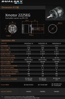 Dualsky XM2225EG-14 2700 RPM/V 32g Outrunner -MKS Sales Store dualsky xm2225eg 14 2700 rpm v 32g outrunner 30