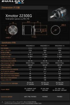 Dualsky XM2230EG-9 2700 RPM/V 42g Outrunner -MKS Sales Store dualsky xm2230eg 9 2700 rpm v 42g outrunner 50
