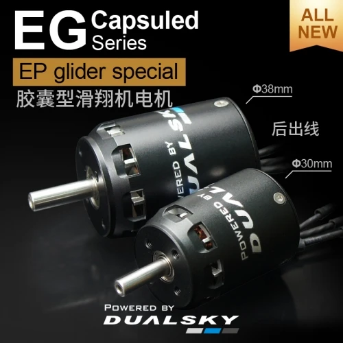 DualskyXM3040EG-9 1350 RPM/V 104g Cased Outrunner DualskyXM3040EG-9 1350 RPM/V 104g Cased Outrunner -MKS Sales Store dualsky xm3040eg 9 1350 rpm v 104g cased outrunner 30