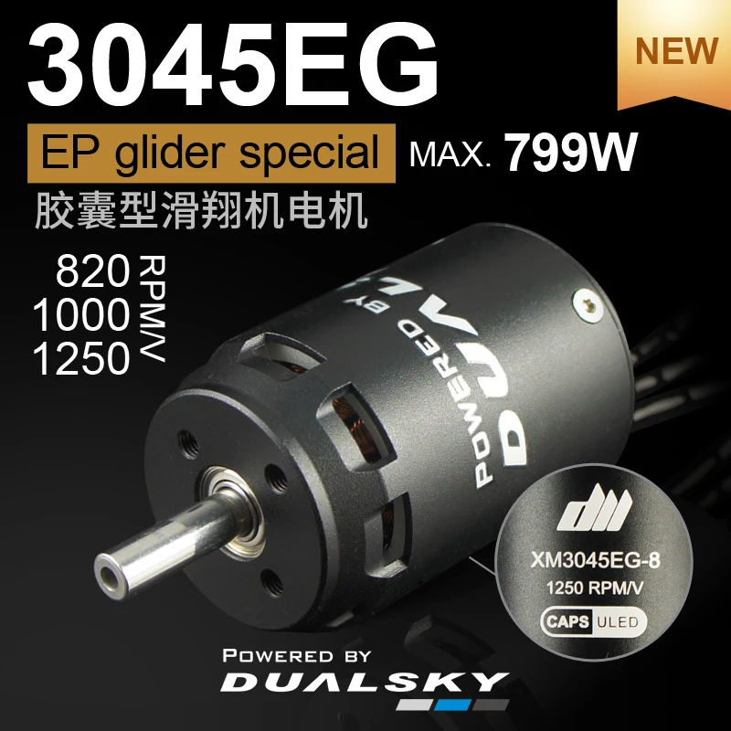 Dualsky XM3045EG-12 820 RPM/V 120g Cased Outrunner Dualsky XM3045EG-12 820 RPM/V 120g Cased Outrunner -MKS Sales Store dualsky xm3045eg 12 820 rpm v 120g cased outrunner 20