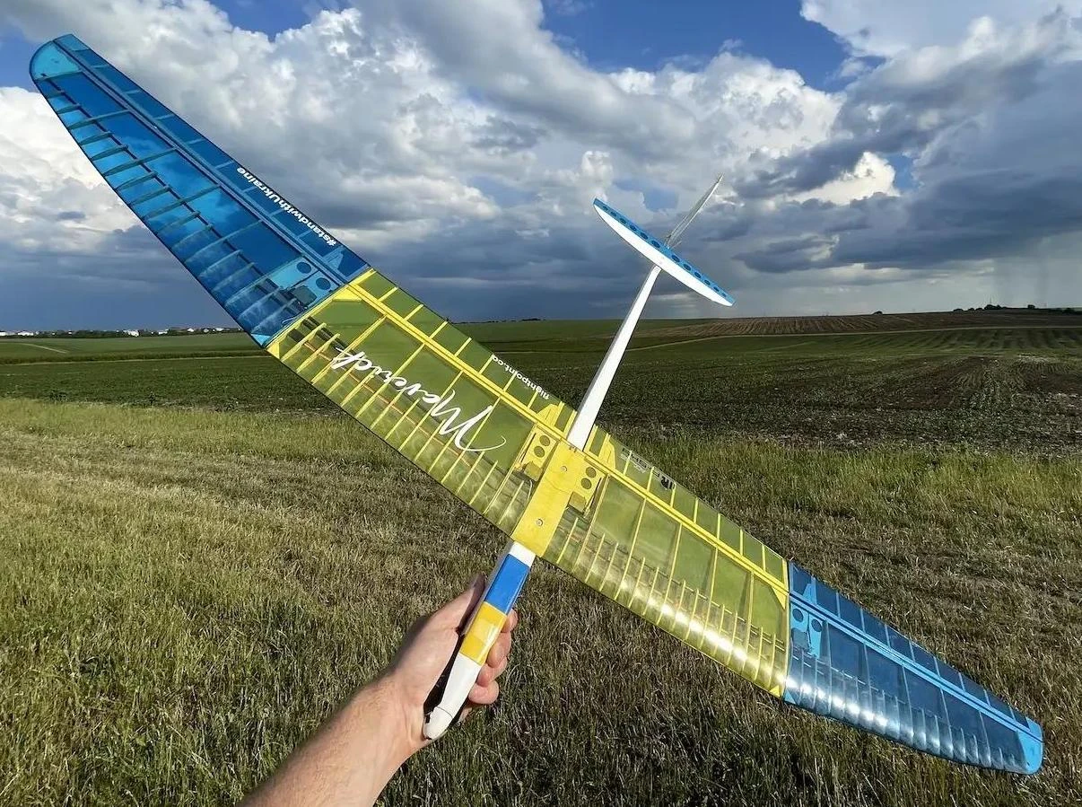 Maverick F5K 1.5m Maverick F5K 1.5m -MKS Sales Store maverick f5k 1 5m 30